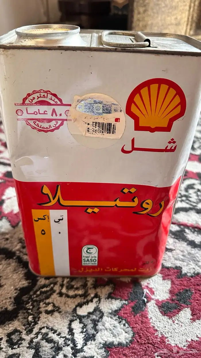 عدد صواريخ مكنة لحام للبيع 17