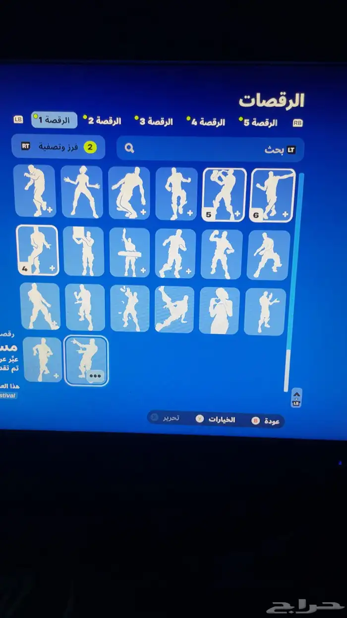 اكسبوكس سيريسXمع كرتونه ويدته واشتراك3شهور (تم البيع) 13