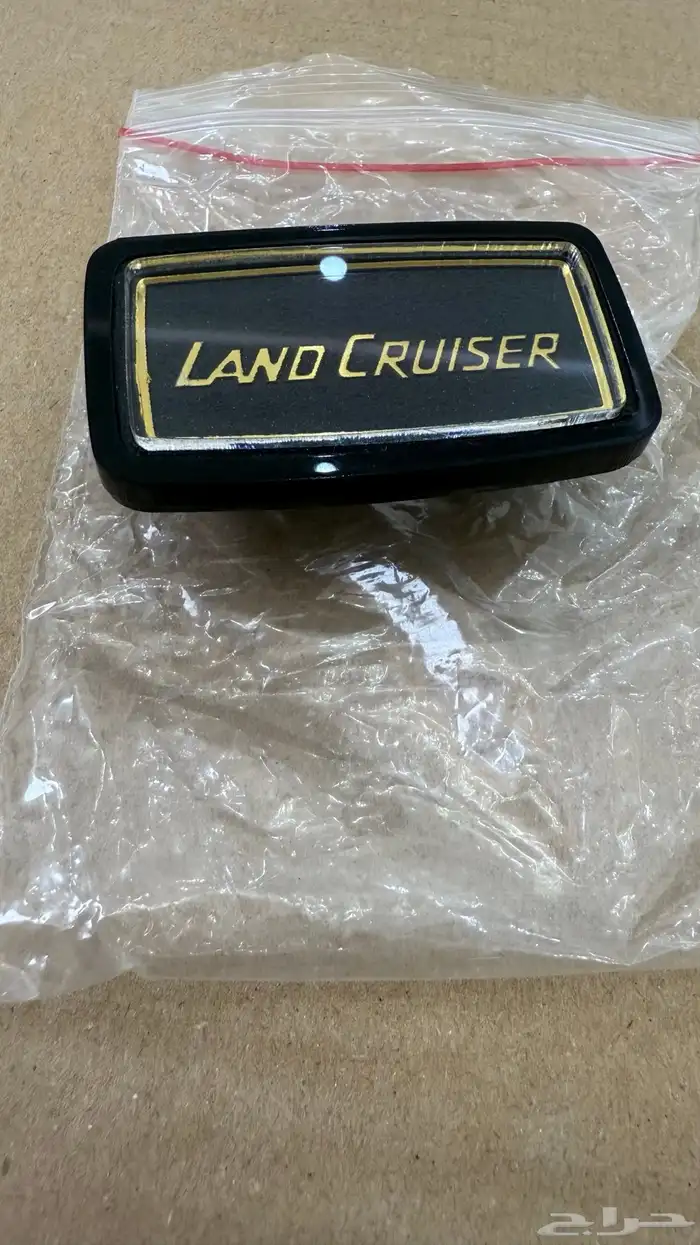 قطع غيار جديد شاص ربع 80 الى 84 28