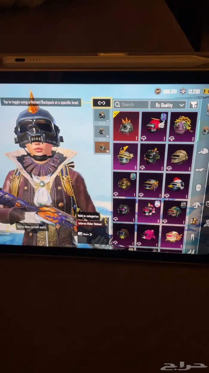 حساب ببجي 36