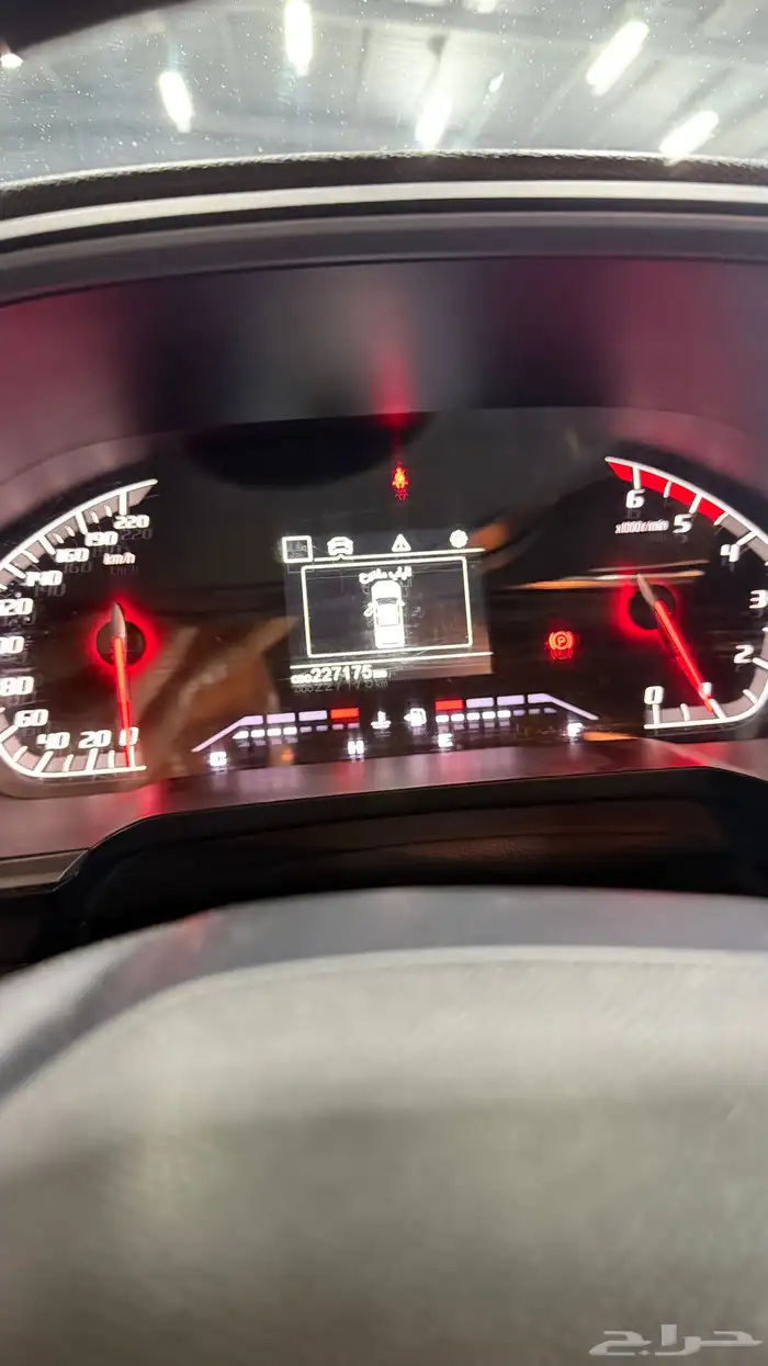 شانجان غمارتين 7