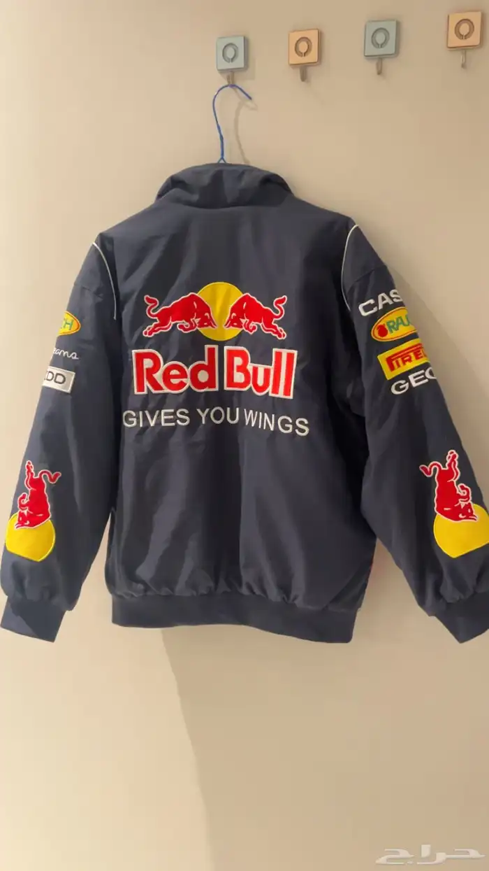 جاكيت ريدبول 1