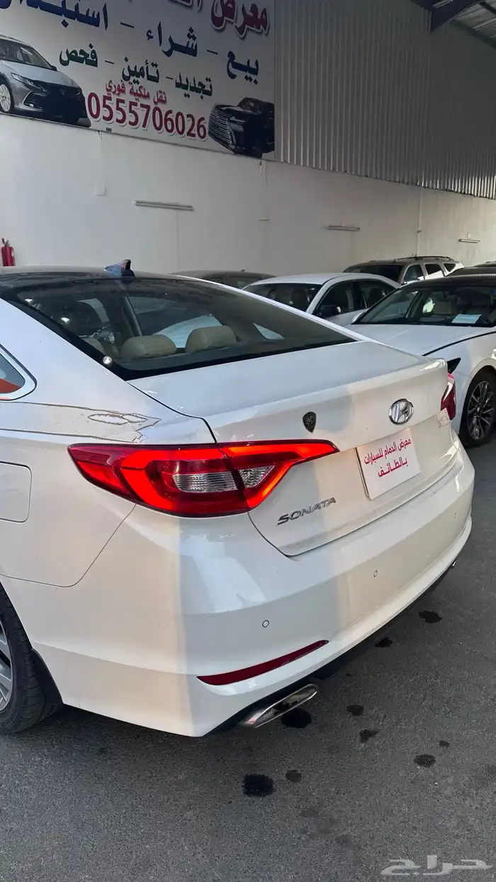 سوناتا 2016 17