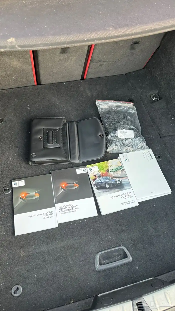 BMW 428i Kit M GRAN COUPE 2015 21