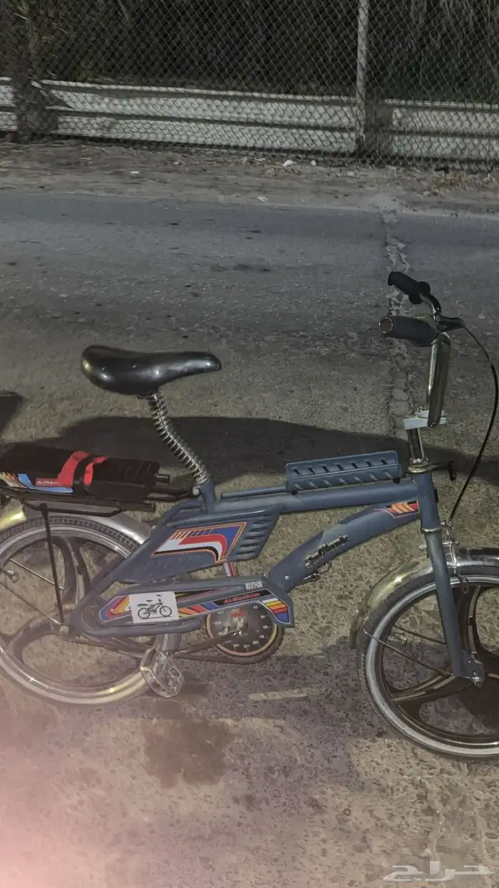 سيكل رامبو صيني بس الملحم بيعه سريعه 1