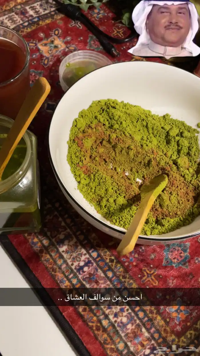 حناء ومشاط وسدر طبيعي 100 0