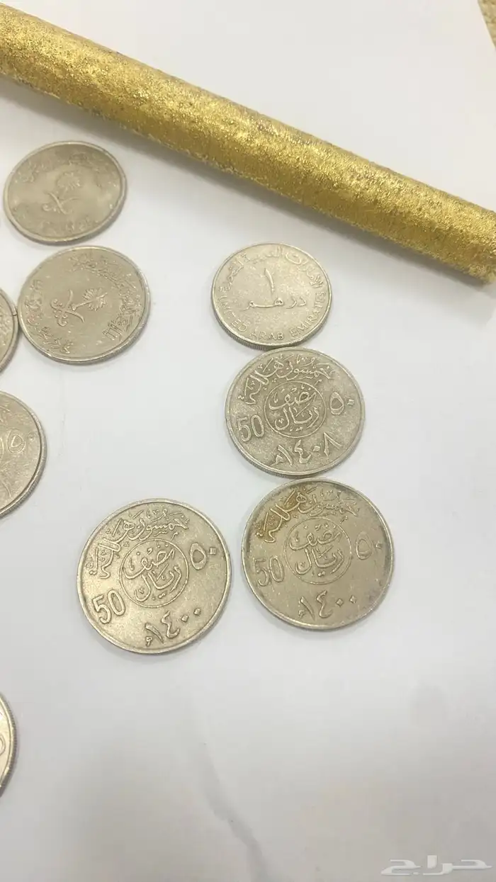 عملات نقديه قديمه ل اهل التراث و الذهب 3