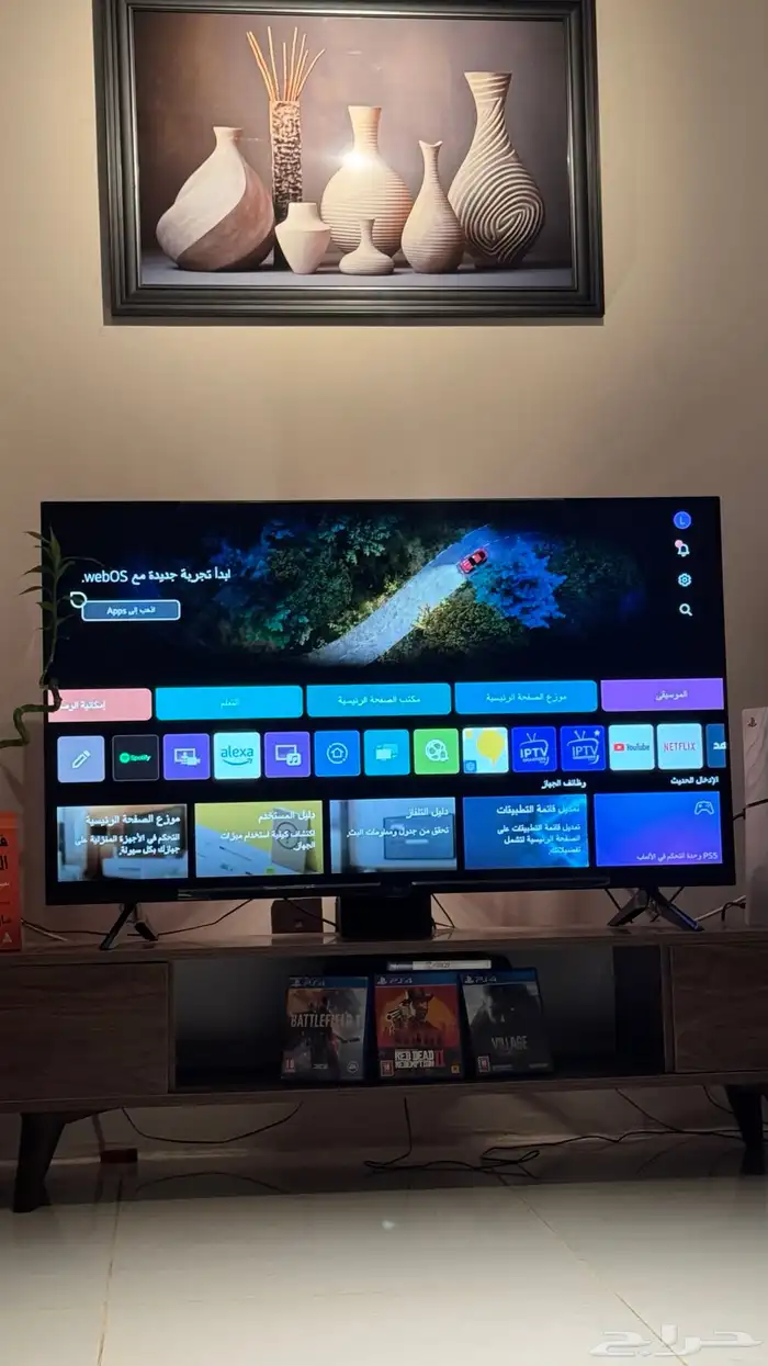 شاشة للبيع 0