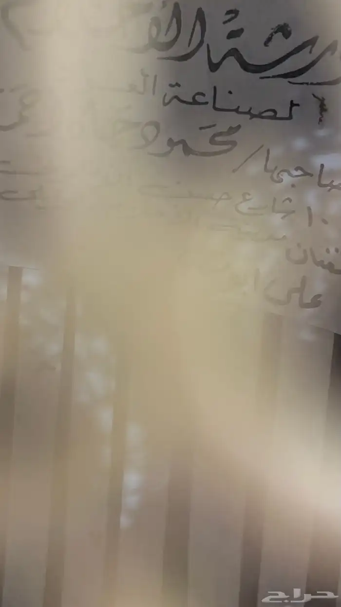 عود موسيقى الصانع محمود أحمد جاد 5