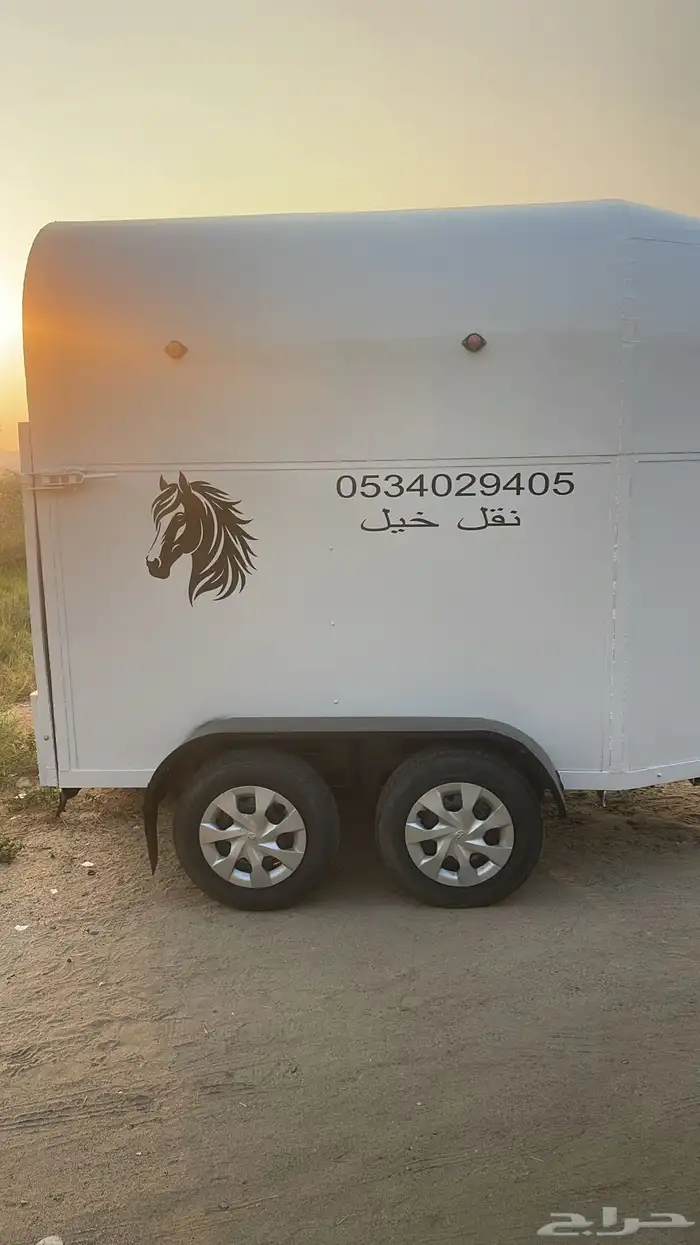 العارضه وجميع المحافظات 2