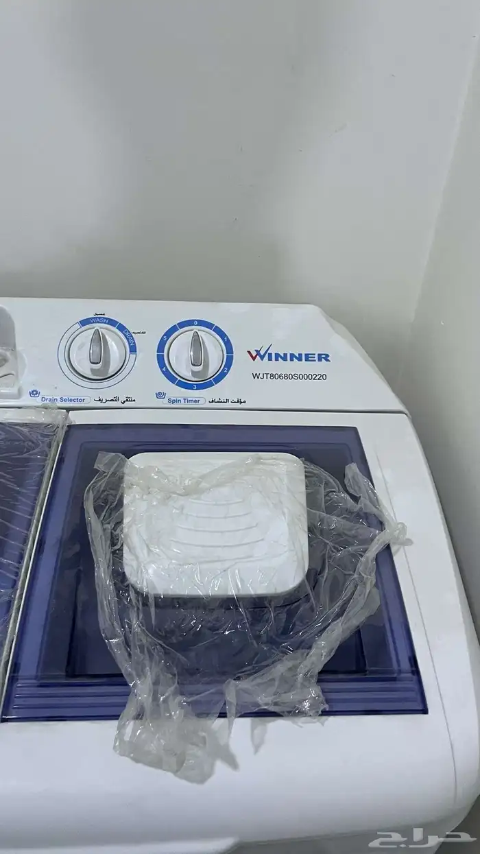 غساله جديده مثل ماهو واضح فالصور انباعت 3