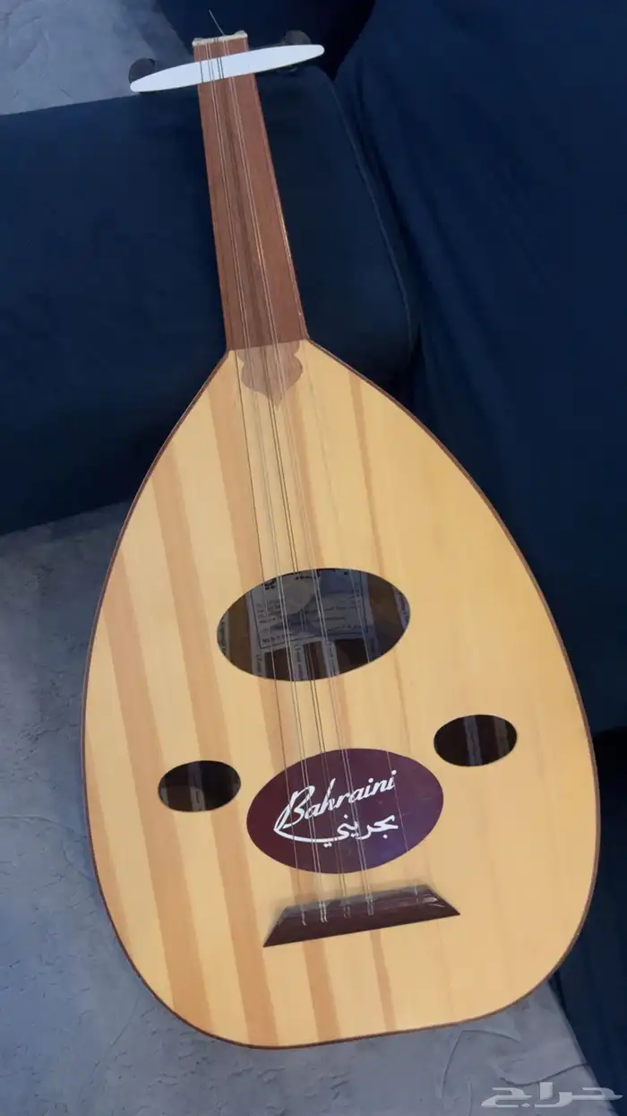 عود بحريني مستعمل 0