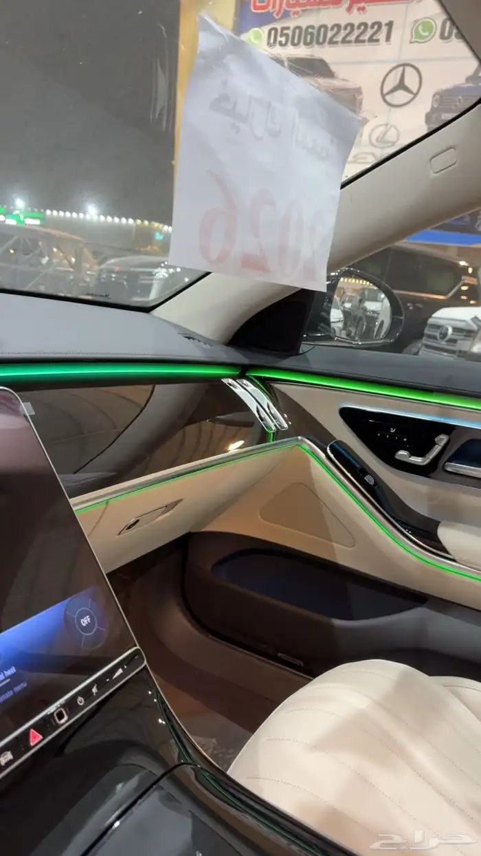 مرسيدس S450 موديل 2026 اول حبه في المملكه 5
