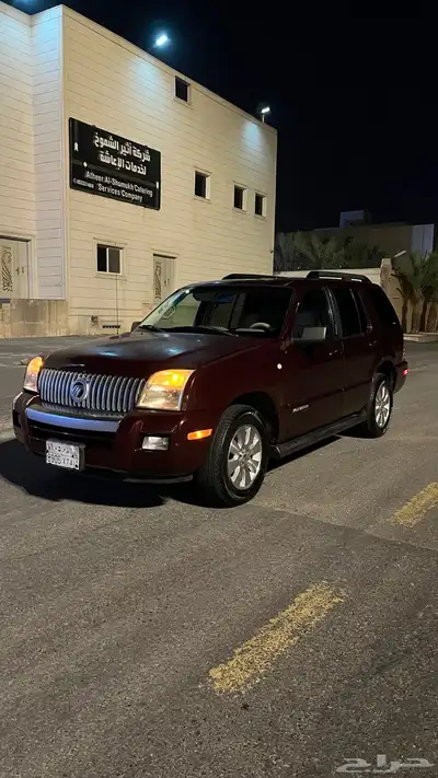 مونتنير 2008 index