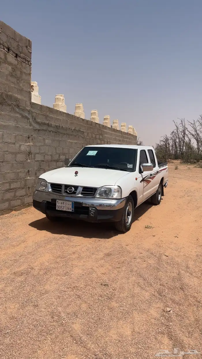 ددسن غمارتين 2015 2