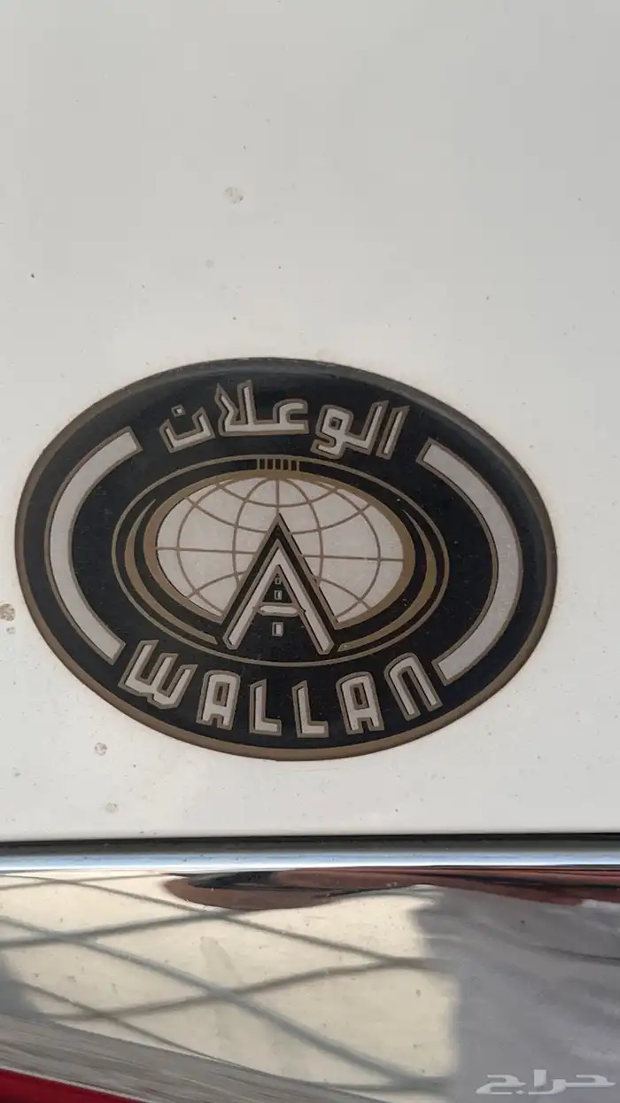 للبدل المناسب 2