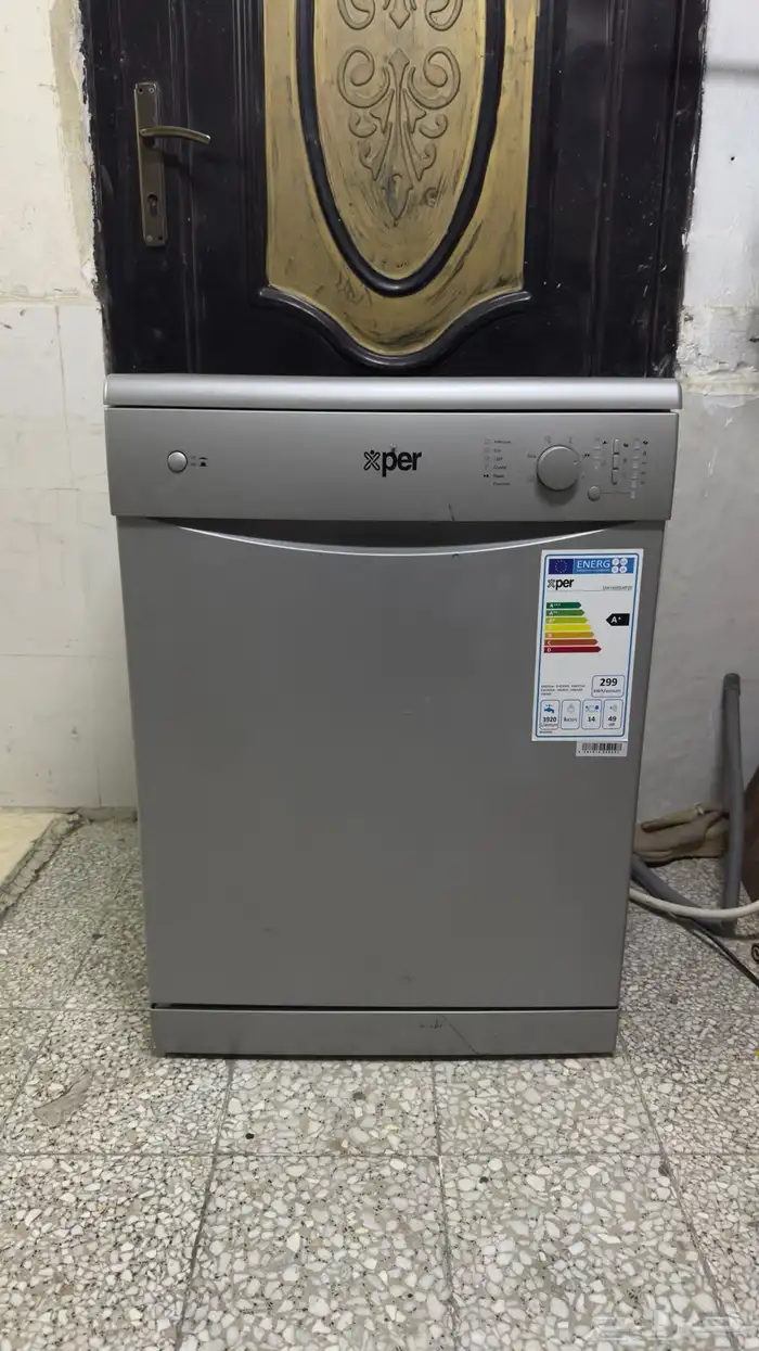 غساله مواعين 0