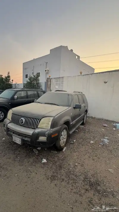 ميركوري مونتنير تشيلح index