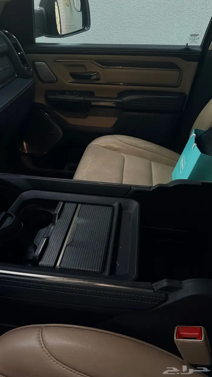 رام لمتيد 14