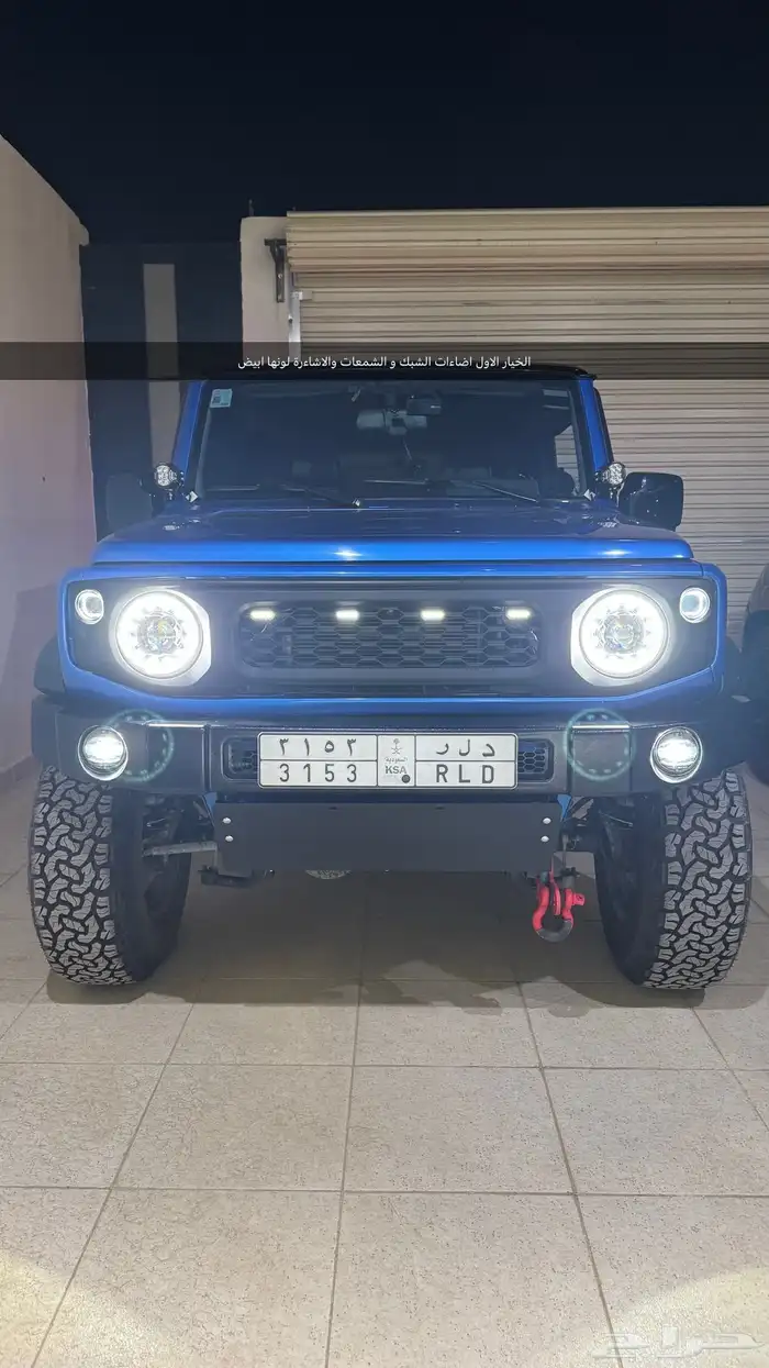 سوزوكي جيمني اوتوماتيك 2022 ماشاء الله تبارك الله (تم البيع) 6