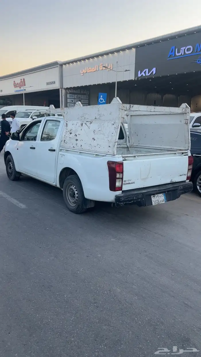 سيزو ديماكس 0