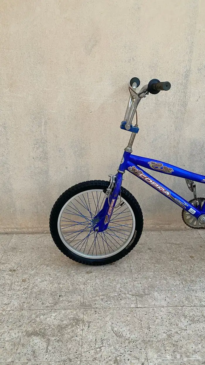للبيع سيكل كوبرا مقاس 20 نضيف جدا 2
