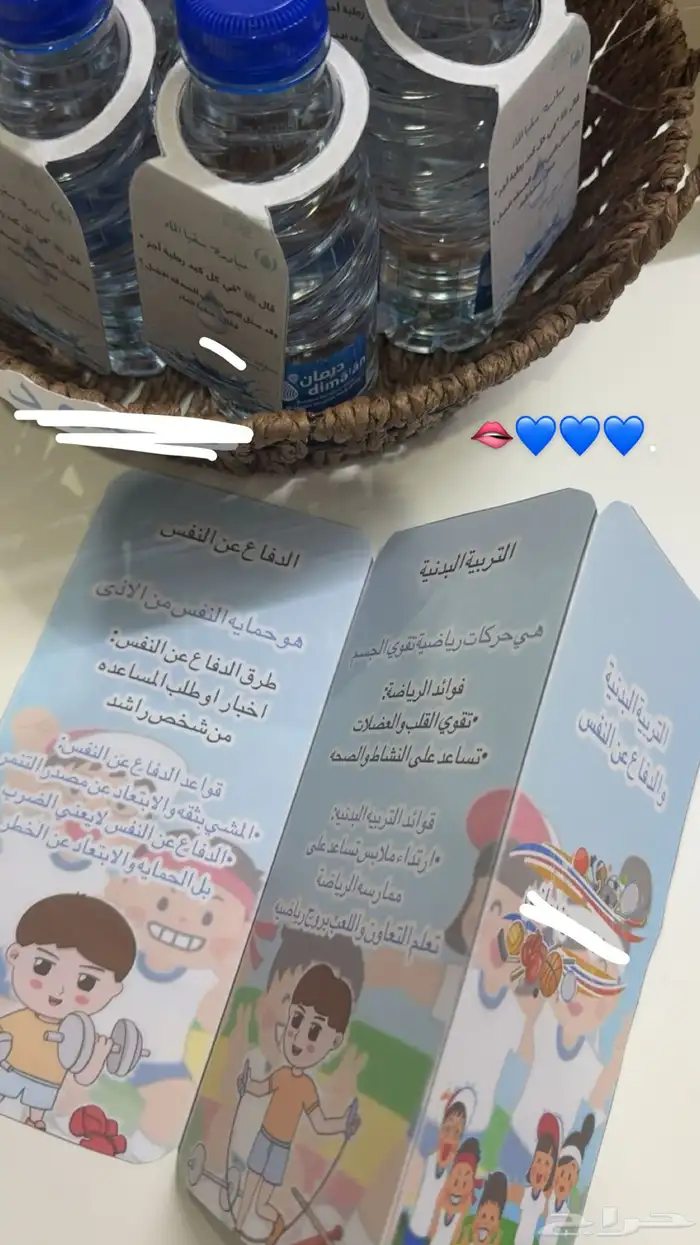 انفذ طلباتكم بكل حب وحسب رغباتكم سوا pdf او تنفيذي واستلام 9