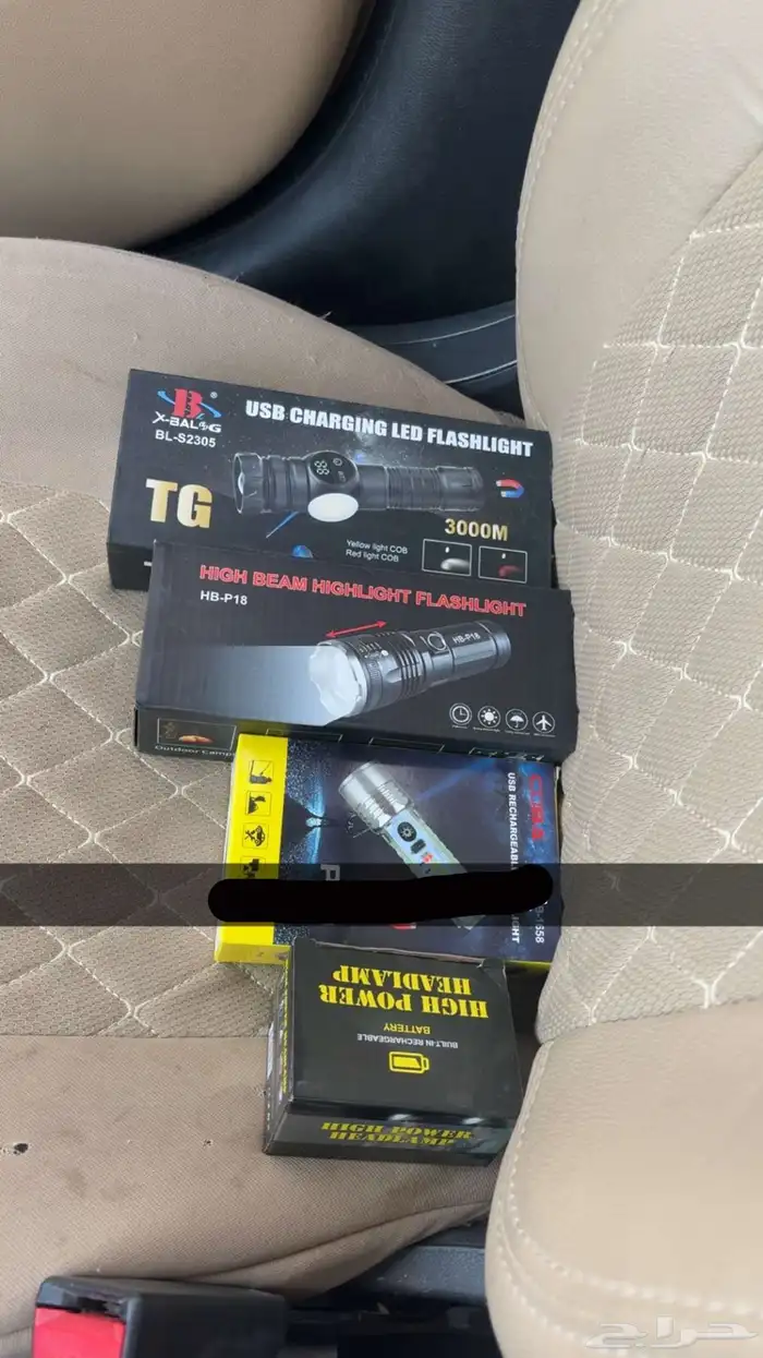 كشافات قوية جدا  كلها جديده 0