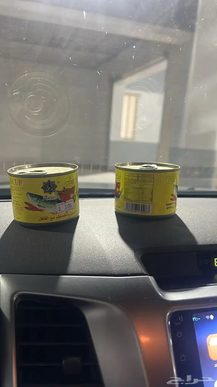 سبحه مرجان اندنوسي طبيعي حر 5