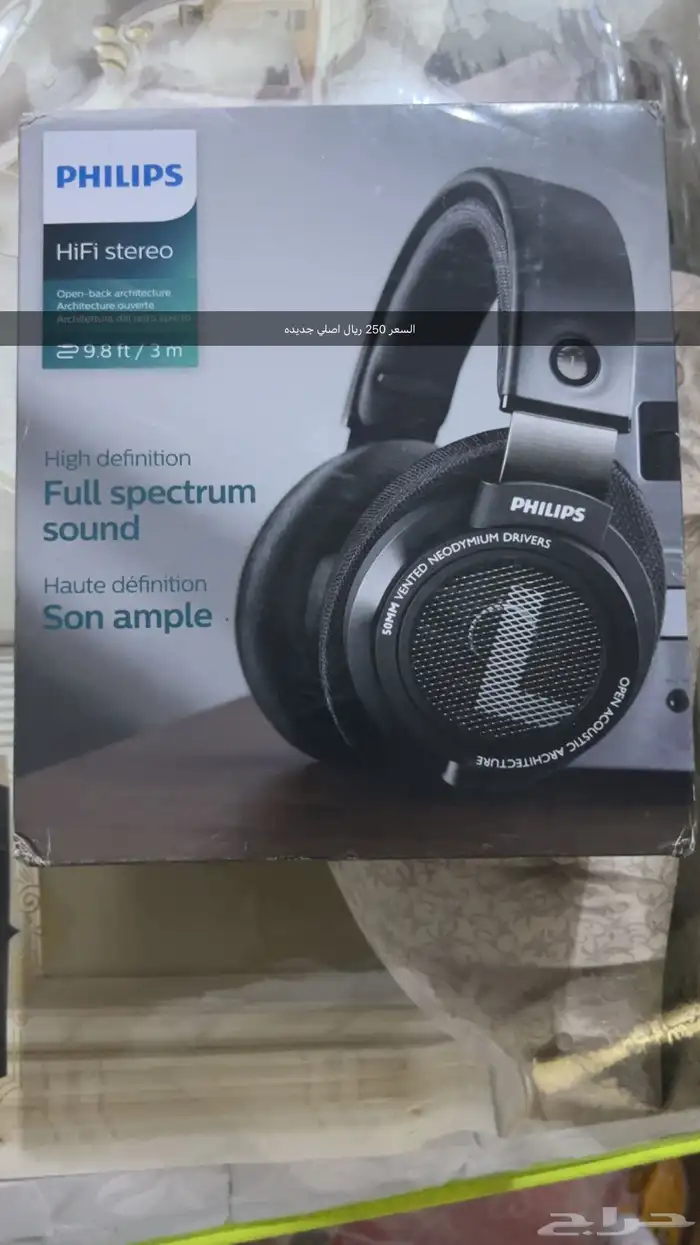 سماعه اصليه 8