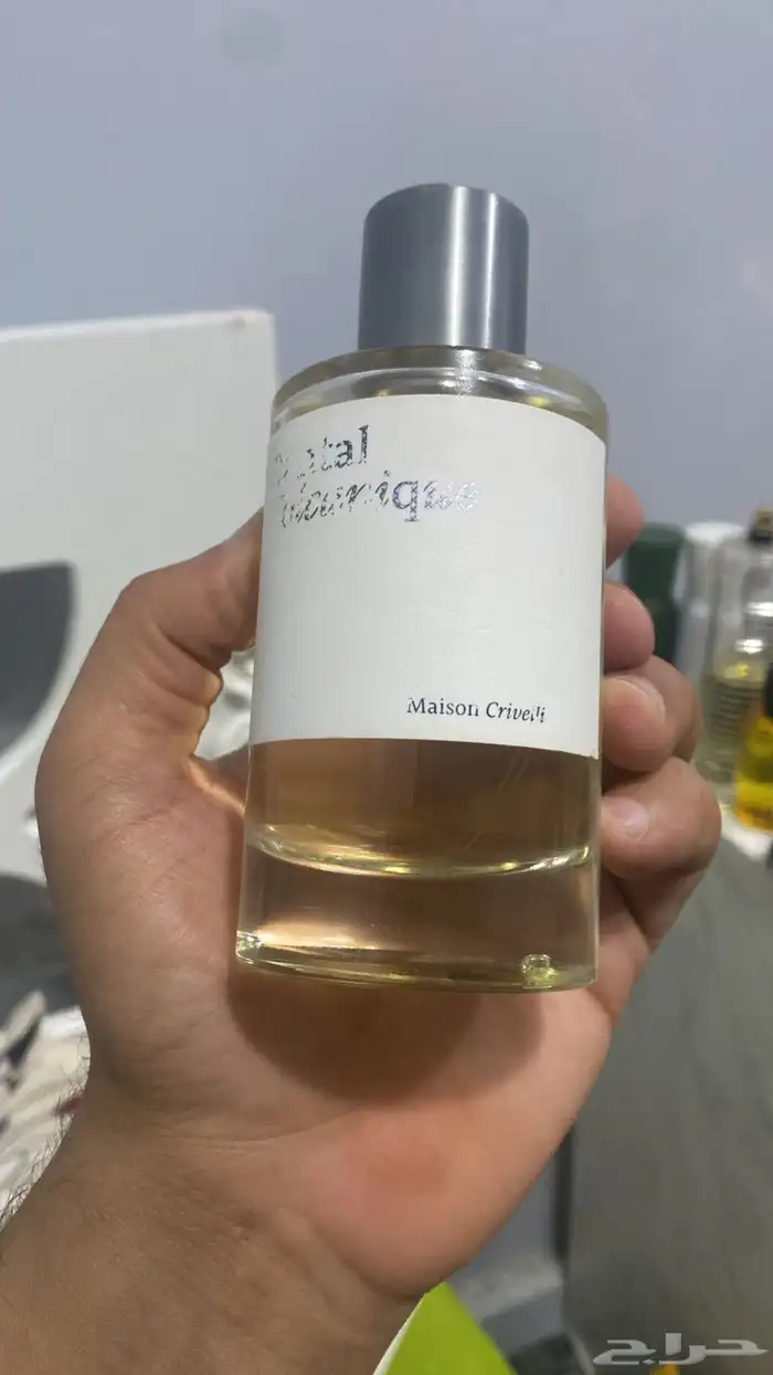 عطر 0
