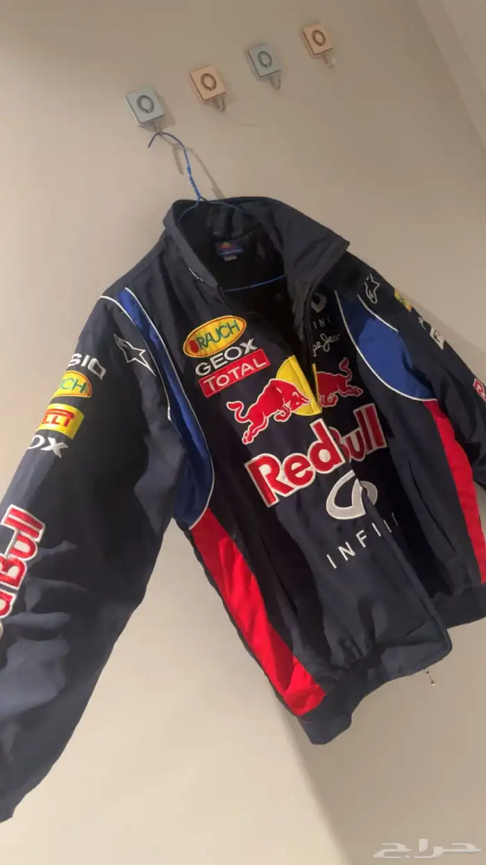 جاكيت ريدبول 2