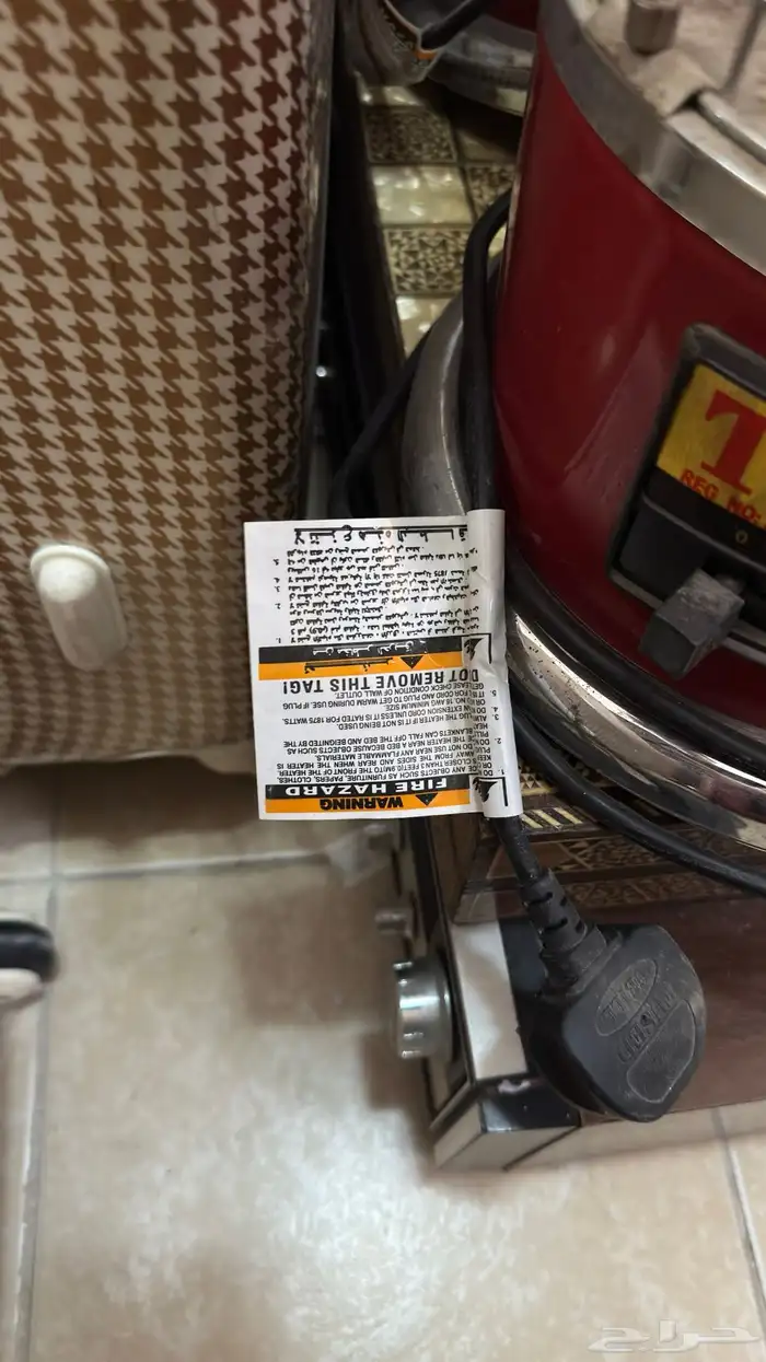 دفاية takai صناعة يابانية 2