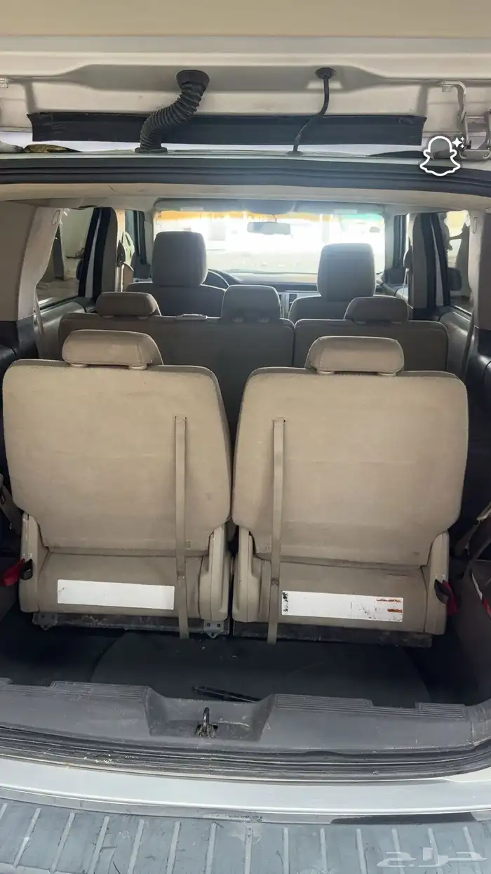 فلكس 2011 للبيع 17