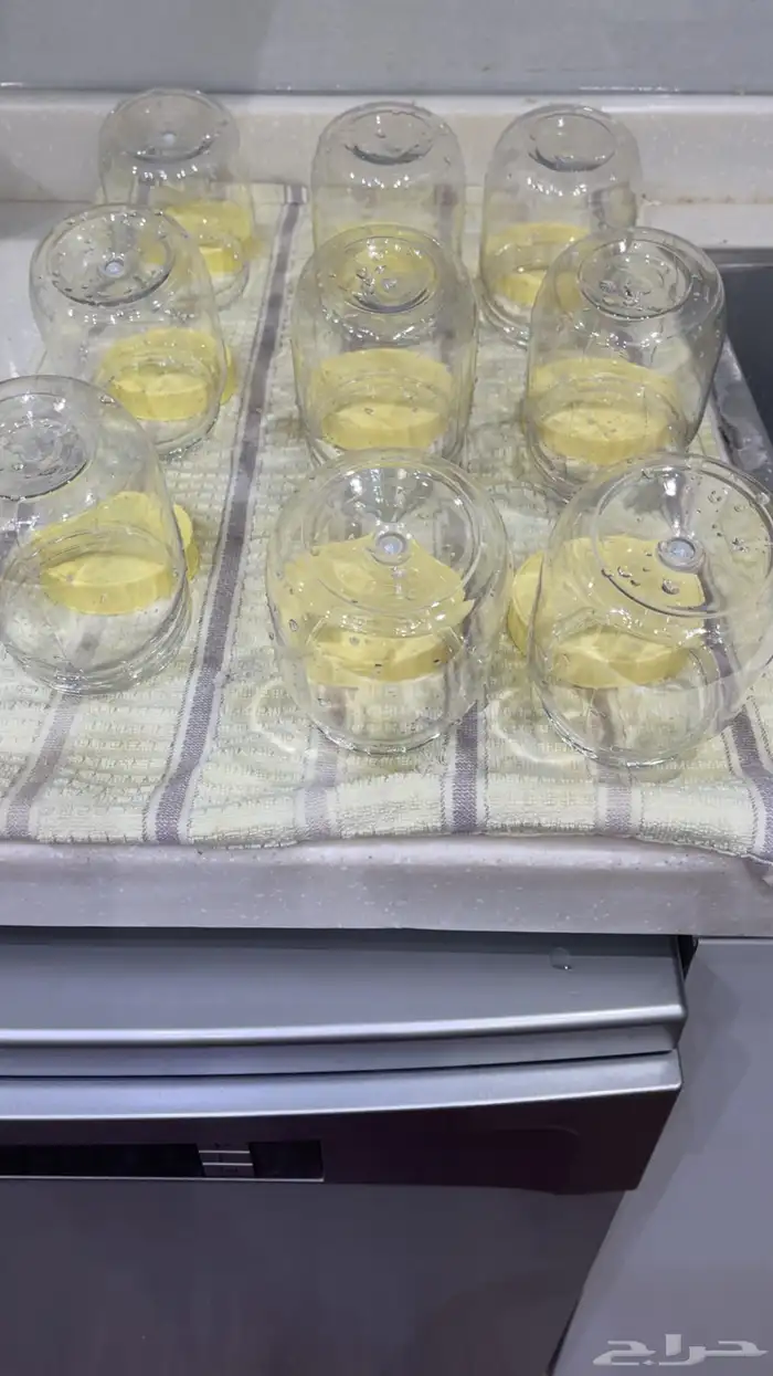 هذي بهارات مشكله لذيذه لكل انوع الاكل والمرق والكبسه 0