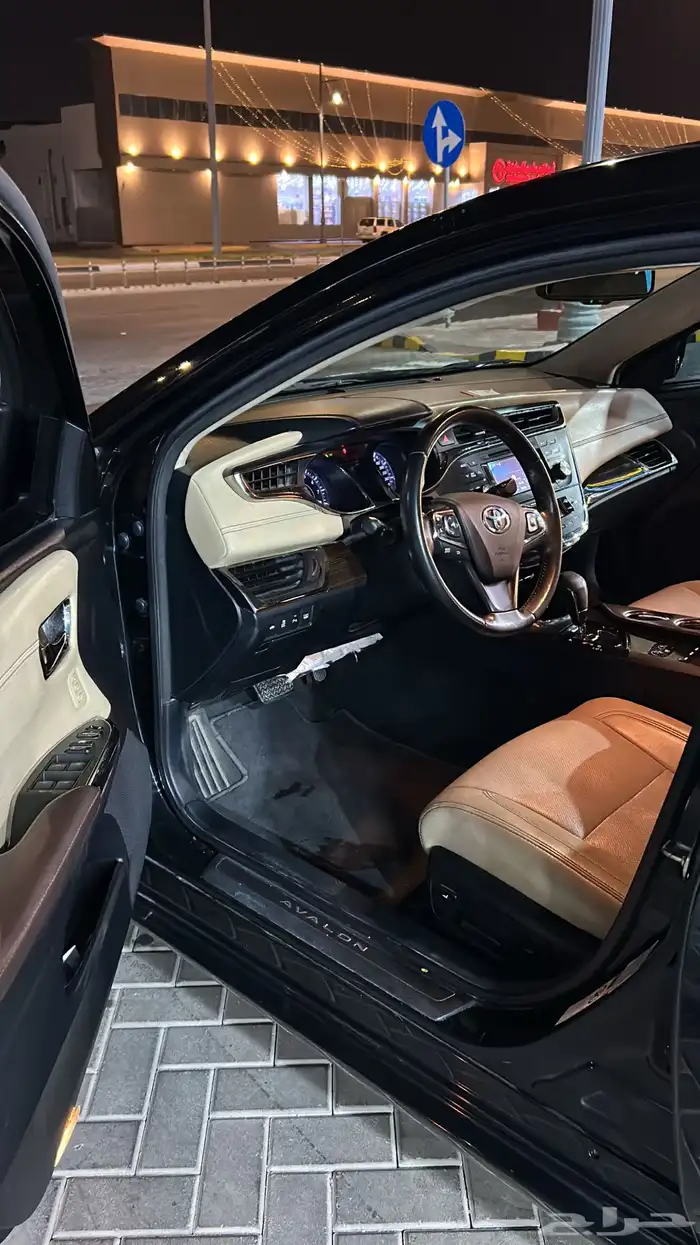 افالون 2013 فل كامل 14