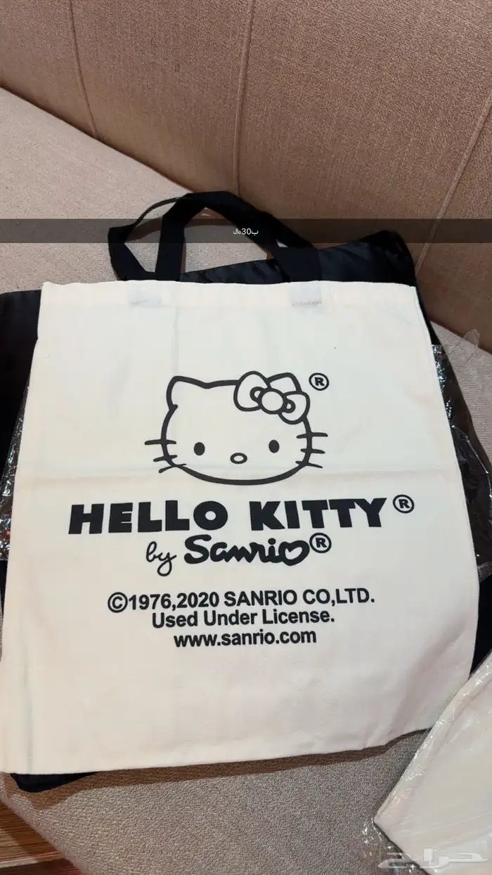 اهداء ومستلزمات شخصية 3