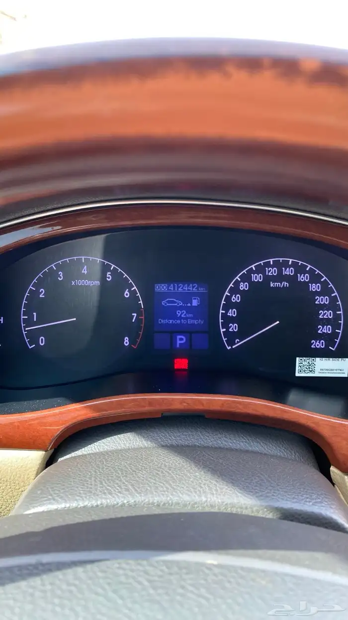 Genesis G80 2014 3.8 GDI 14