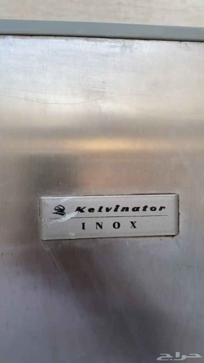 ثلاجة تبريد صناعه أمريكيه 3