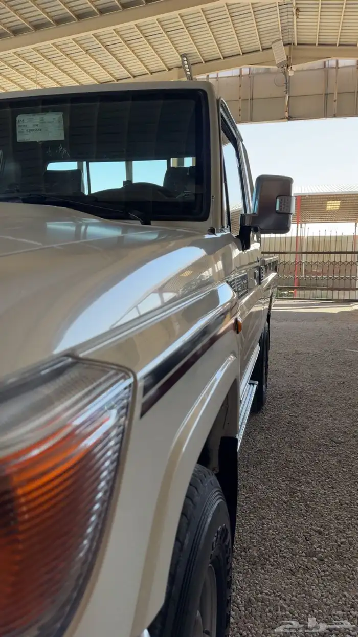 شااص 2021 برسمي 9