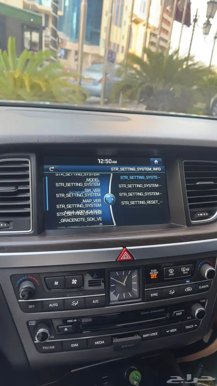 تعريب وبرمجة جنيسس وارد كوريا 13