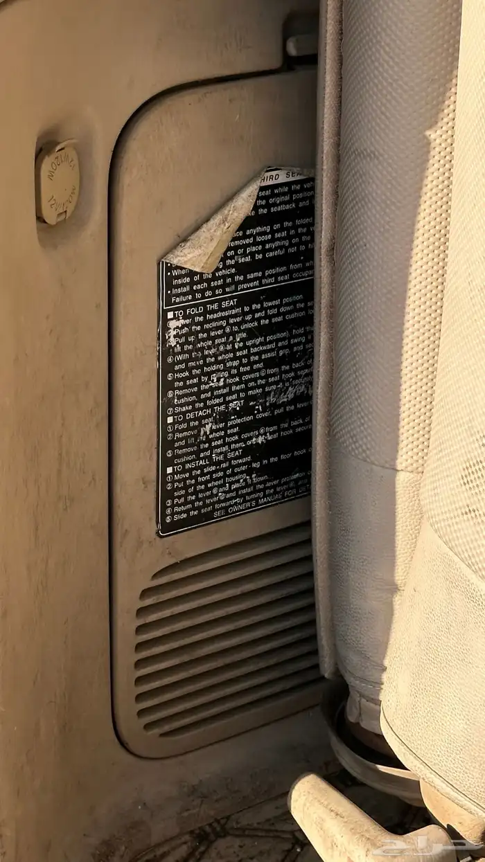 صالون GXR ليمتد 2003 عبداللطيف 16