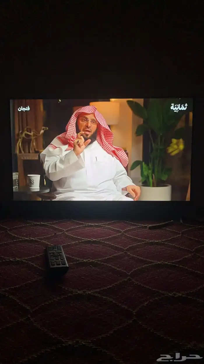 شاشه يوتيوب مقاس 32 0