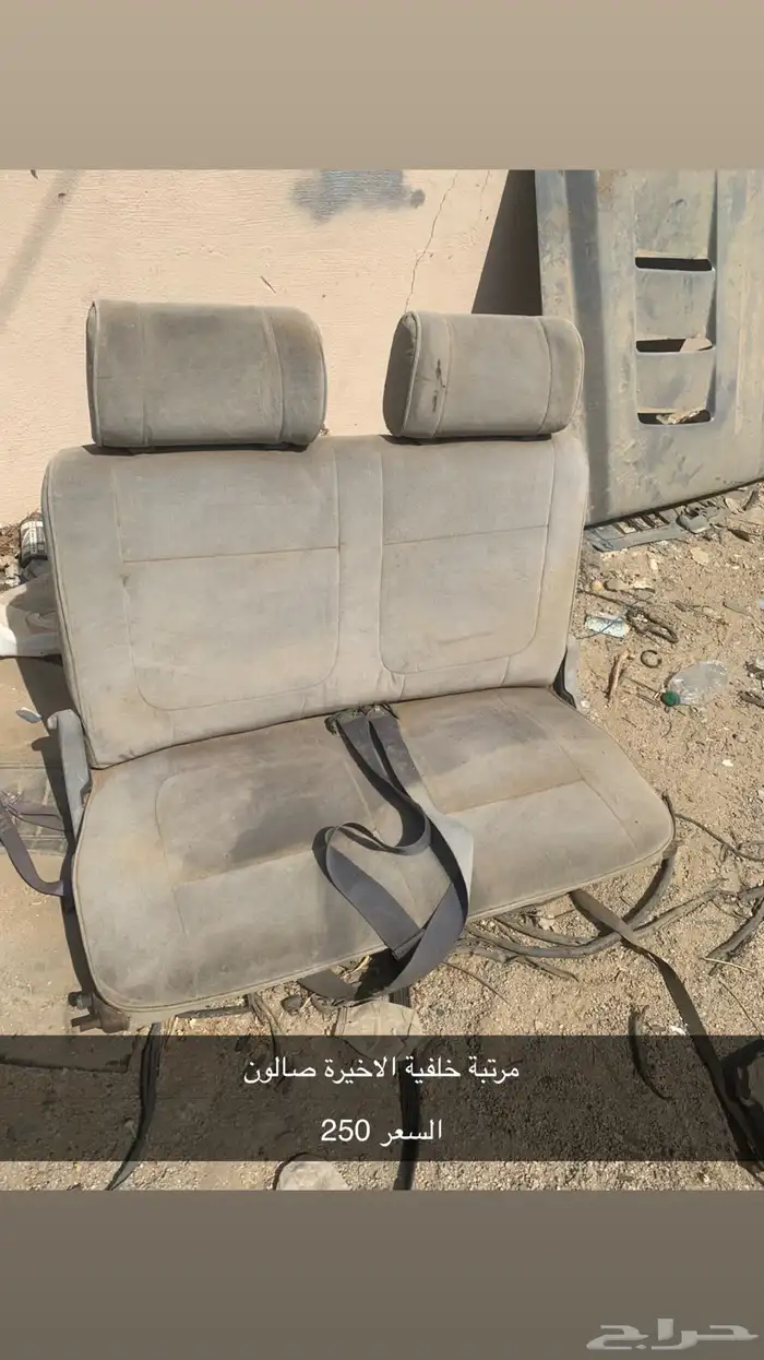 مرتبة اخيرة باترول صالون 89 - 1997 0