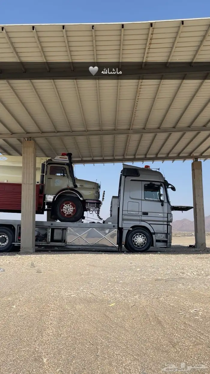 مسكس يحمل سيارتين 2