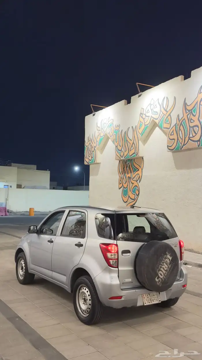 ديهاتسو تيريوس 2008 مخزن بحاله الوكاله 0