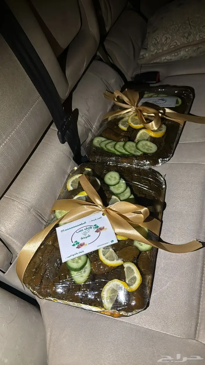 ورق عنب وكبة 2