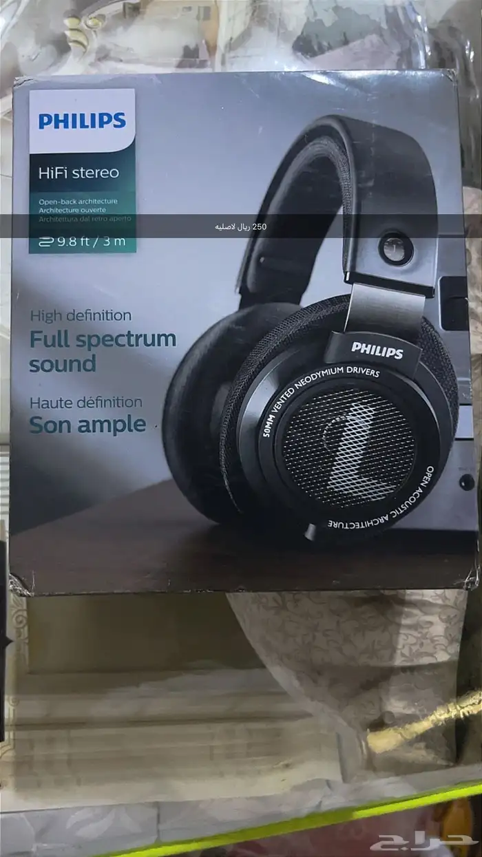 سماعه اصليه 0