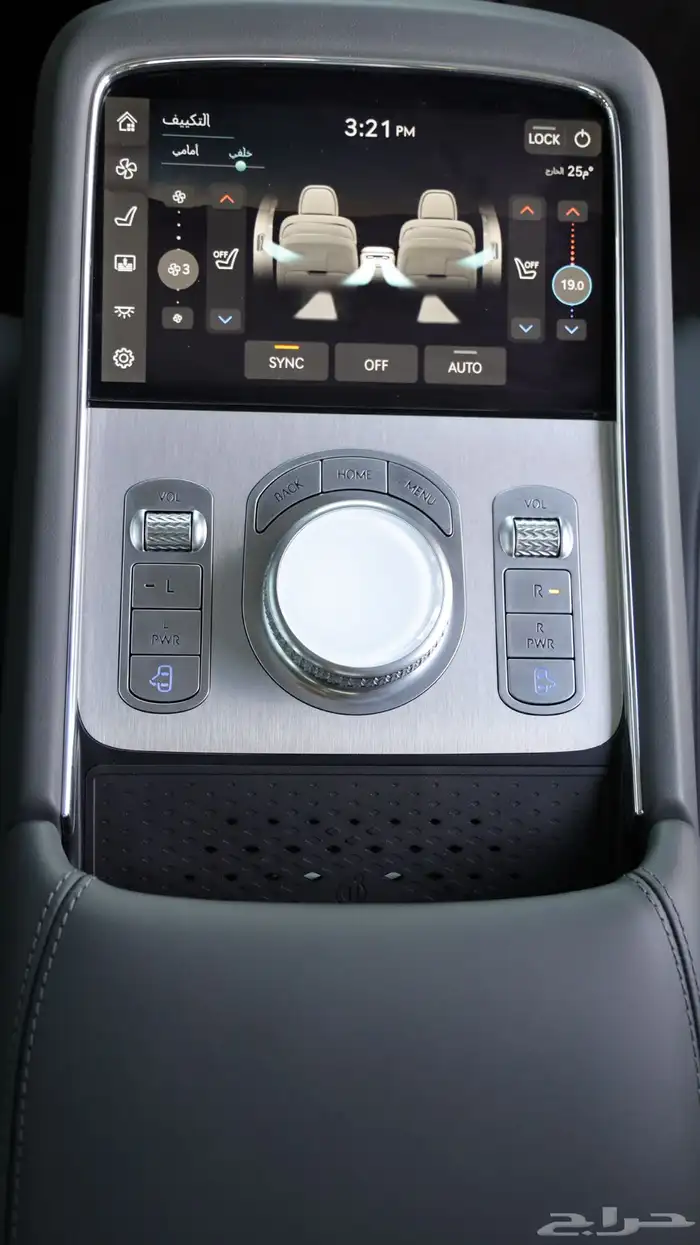 جنسس G90 .. ( عداد قليل ) 28