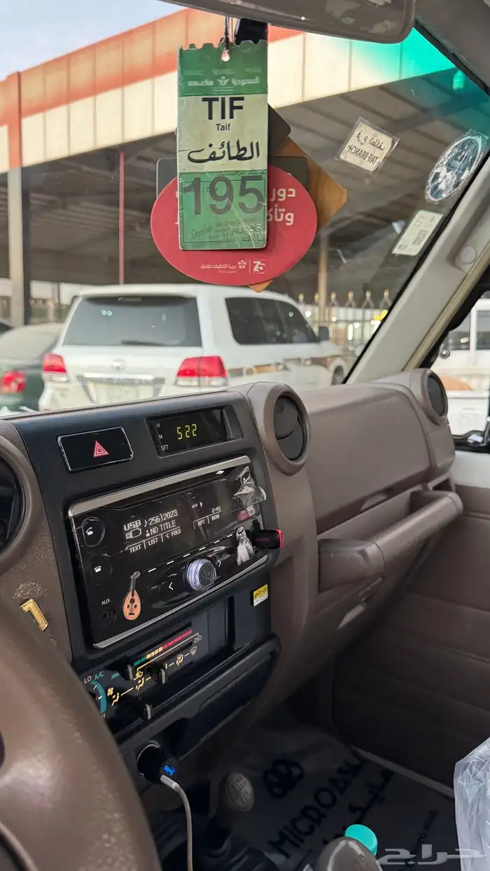 ربع 2010 سعودي شخصي 11